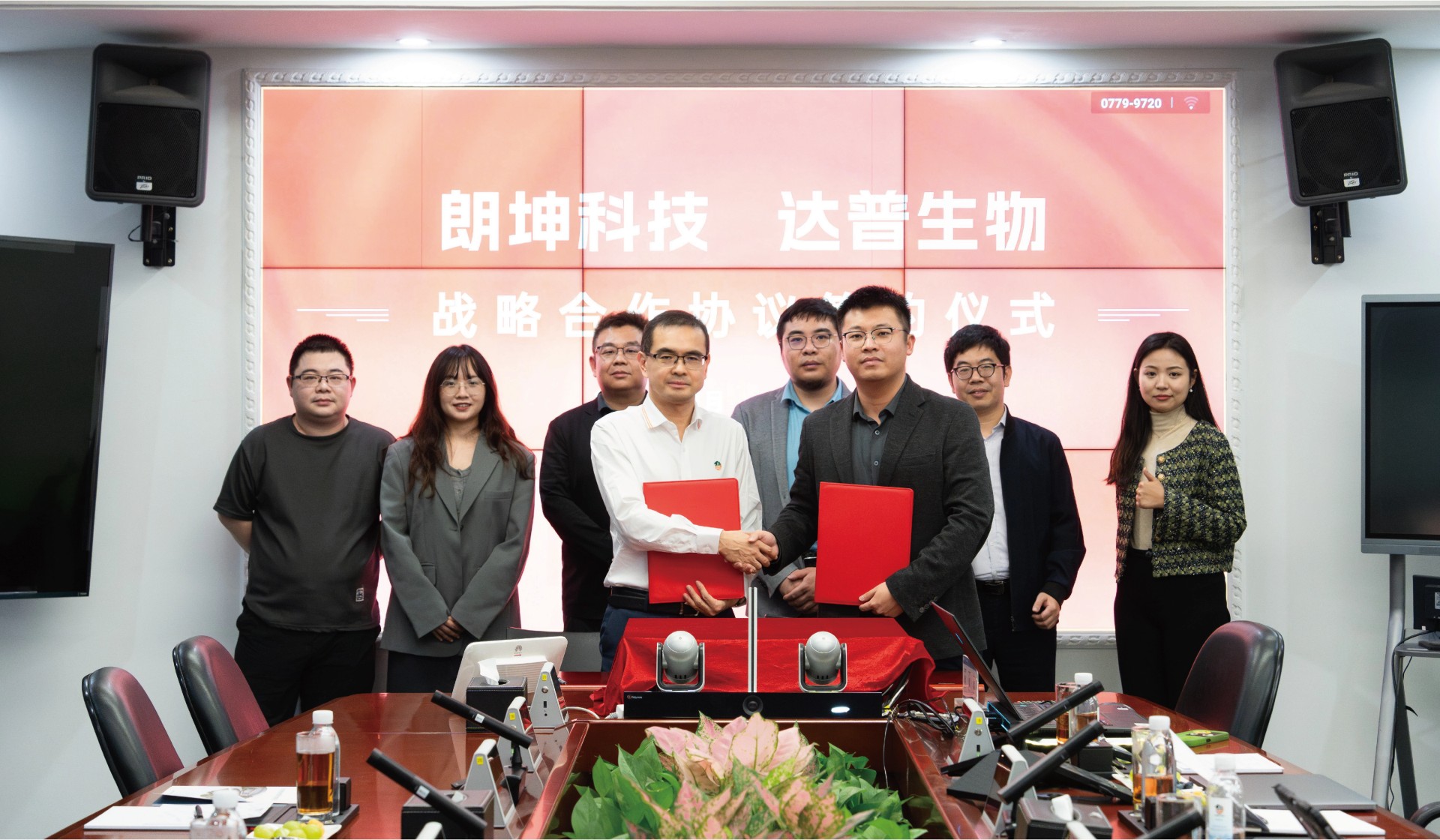 官網1122內容_畫板 1.jpg 官網1122內容_畫板 1.jpg