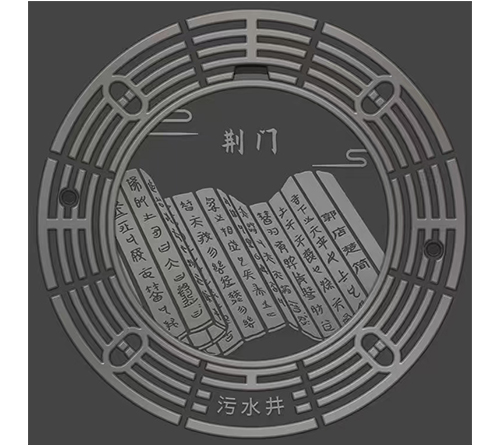 1744884549266921.jpg 2-7.jpg